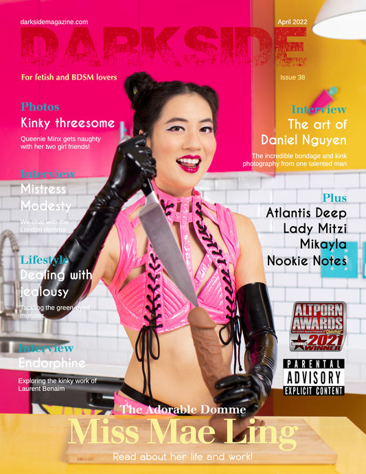 Darkside Magazine Issue 38 - Digital Edition